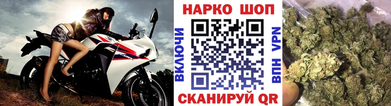 ГАШ Духовщина