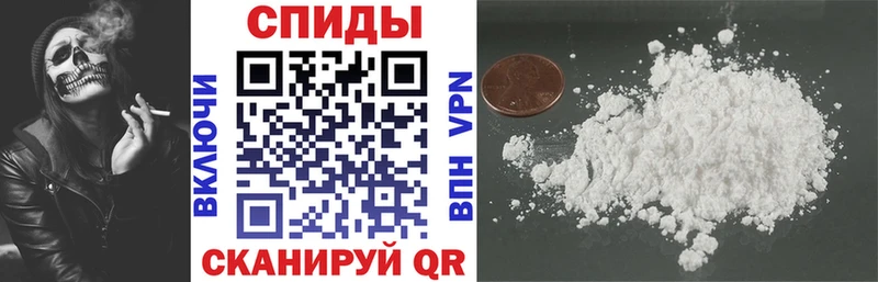 Amphetamine 98%  Купить  Духовщина 