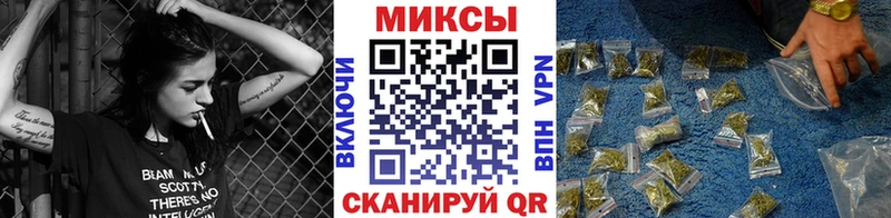Купить закладки  Духовщина  БУТИРАТ оксана 