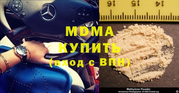 сатива Аркадак