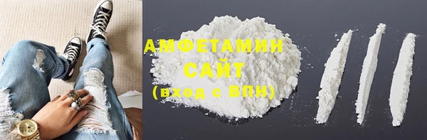 метадон Арсеньев