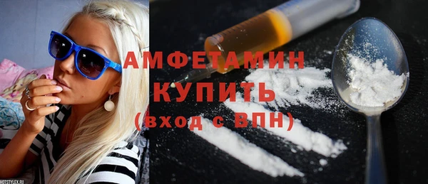 сатива Аркадак