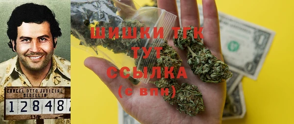 эйфоретик Армянск