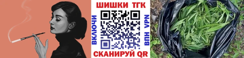 Купить Духовщина Бошки марихуана ГИДРОПОН
